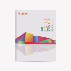 Ϸʱf_ṼO(sh)Ӌ